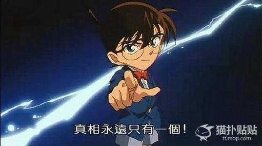 说起来都是泪完整版,动漫台词你还记得吗