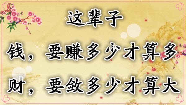 会动的视觉图片14张,会动的图片21张太美了