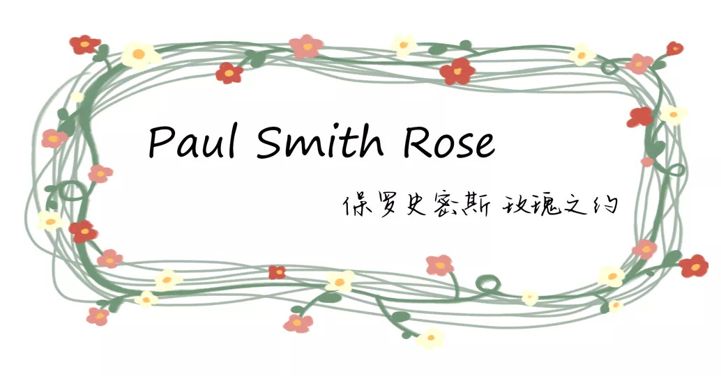 香水里的情话 (香水的经典情话)