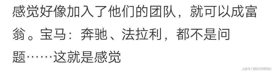 微商与代购要黄？来吐槽下你身边做微商的朋友给你推销过什么商品