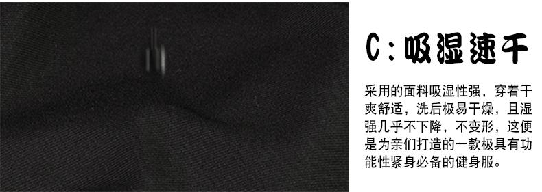 舒莱狮足球球衣定制,舒莱狮足球训练服套装