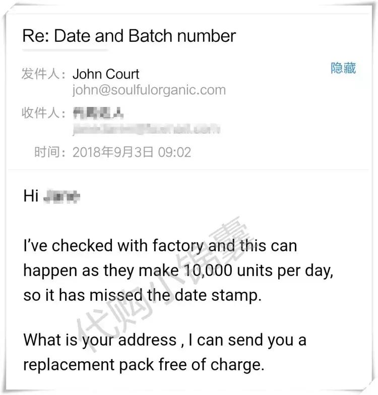 日本牙膏没有锡纸封口是假的吗,佳洁士牙膏封口没锡纸是假的吗