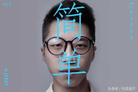 新时代态度-乐荟盒子奢侈品鉴定师Jerry教大家快速辨别CHANEL真假