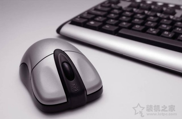 无线鼠标接收器丢了怎么补,无线鼠标的接收器丢了解决方法