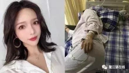 300万粉丝网红打孕妇,300万粉丝网红殴打孕妇