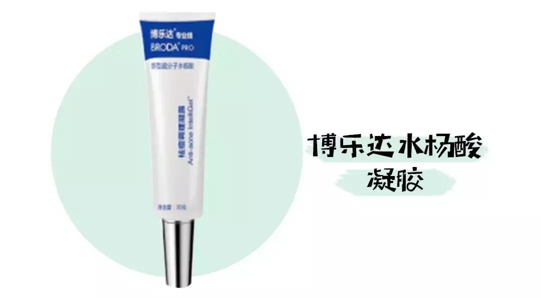 300万粉丝网红打孕妇,300万粉丝网红殴打孕妇