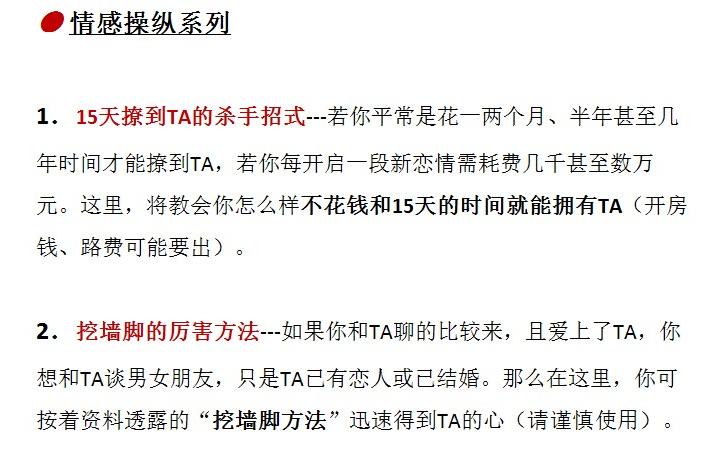 现在网络创业好做吗,网络创业有什么前景