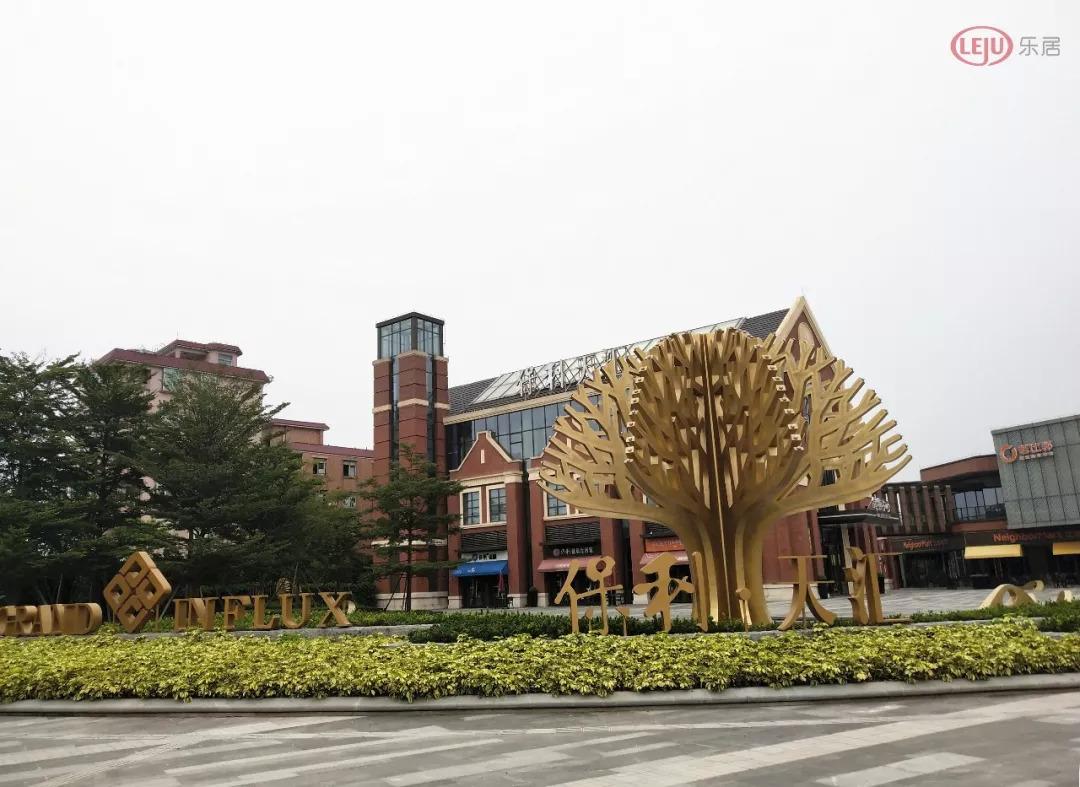 广州市天河区小新塘回迁房价,广州小新塘拆迁房子回迁效果图