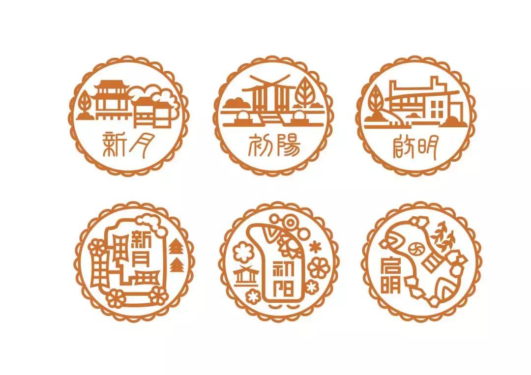 浙师新版月饼C位高调出道！校友们坐不住了，一片求代购声！