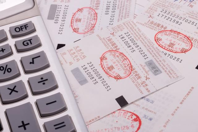 员工私车公用交哪些税,私车公用保险可以抵税吗