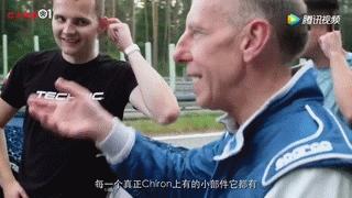 布加迪当玩具车,布加迪推出儿童新型玩具车