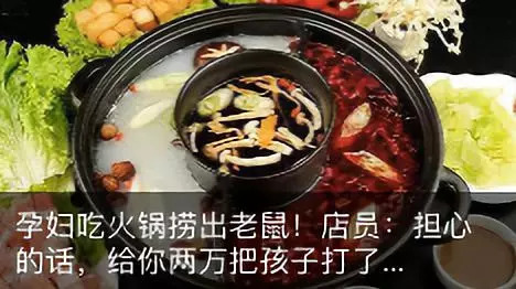 孩子耳朵旁边长了个聪明孔,婴幼儿耳朵长出聪明孔