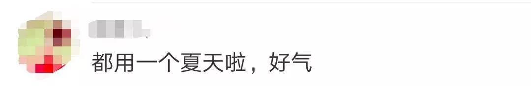 这些化妆品都是假冒有你用过的吗,哪些化妆品不合格