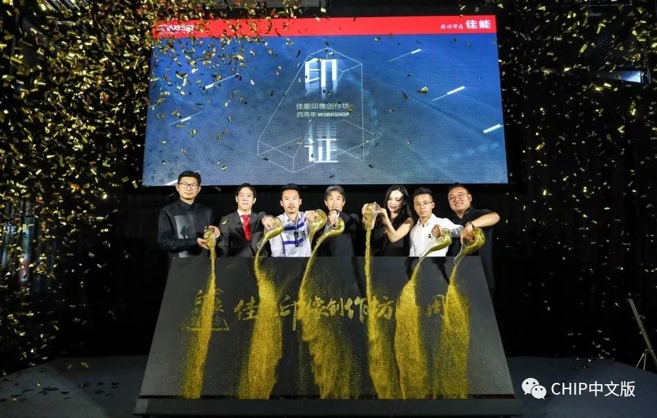 专业摄影照片打印,影像设计与制作专业