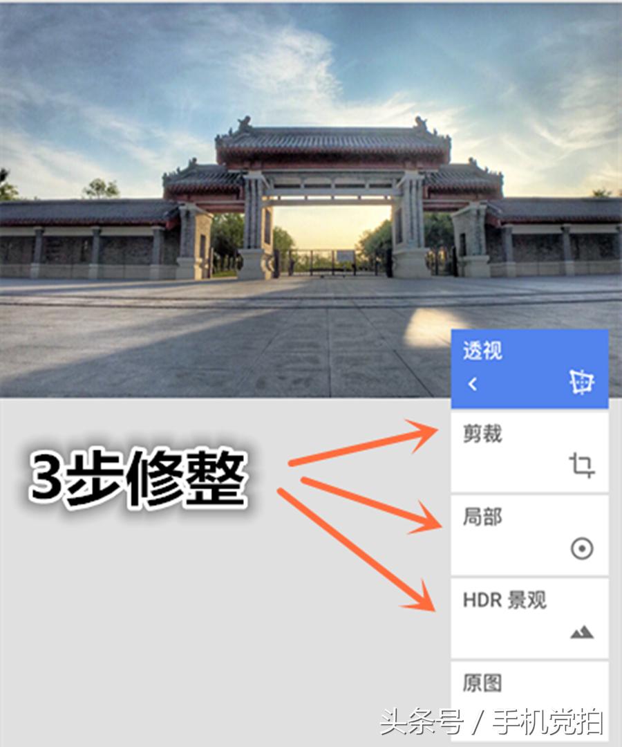 如何拯救拍得太暗的照片,如何拯救逆光视频