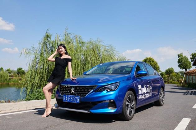 2020标致4081.6t发动机怎么样,2018款408的1.6t发动机是第几代