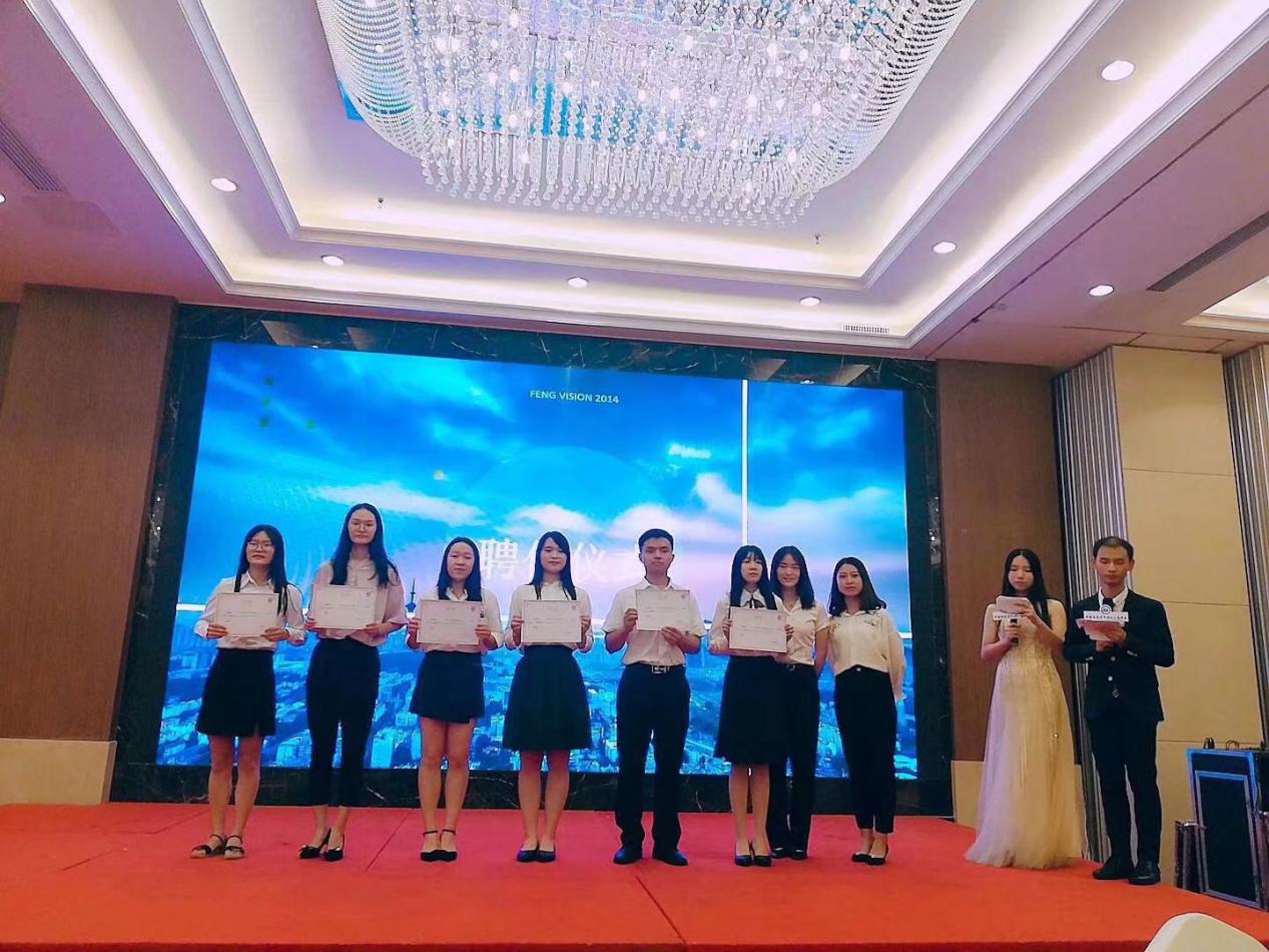 创客英语中国(南京)青年领袖主题峰会