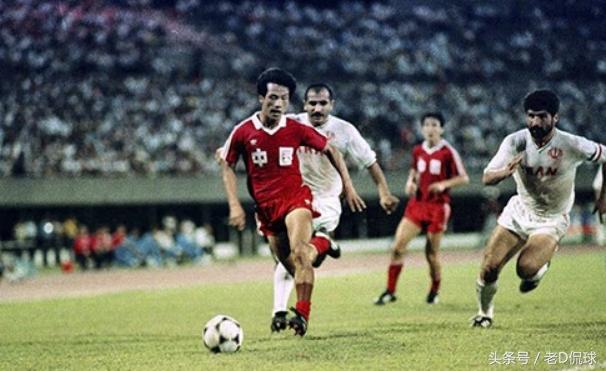 82年男足,回忆1981中国足球