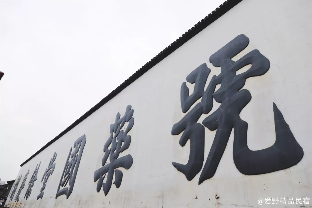 杭州3天2夜｜西子湖畔，脚步丈量这座底蕴深厚的城-爱野精品民宿