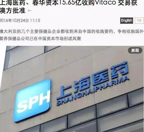 澳洲swisse保健品真的好吗,澳洲swisse保健品靠谱吗