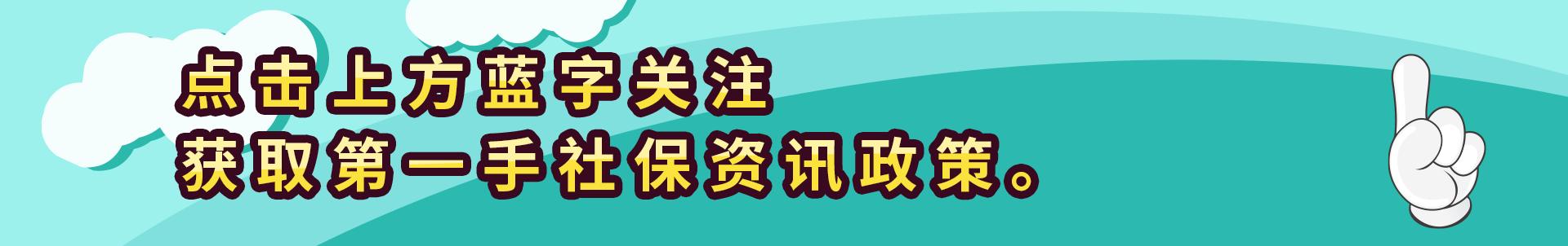 北京朝阳医院产检流程及价格参考,异地产检报销流程及注意事项