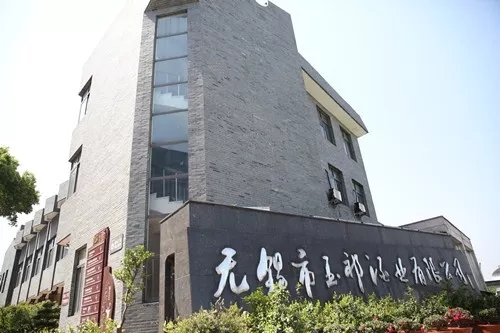 我们在行动广西,我们在行动五粮液店