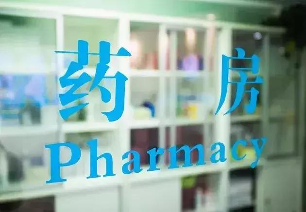 今天起,烟台这些东西统统免费!不知道你就亏大了!