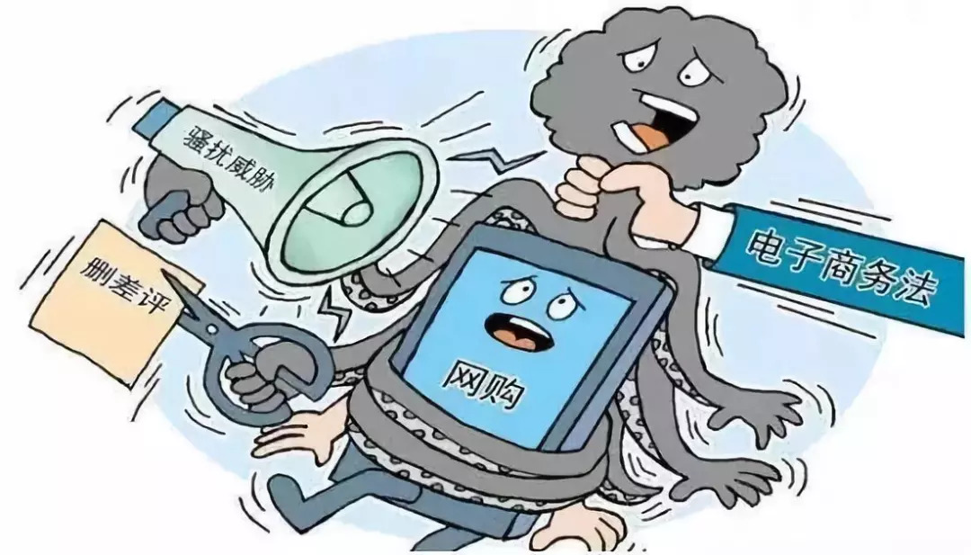 再见微商代购是真的吗,再见代购再见微商