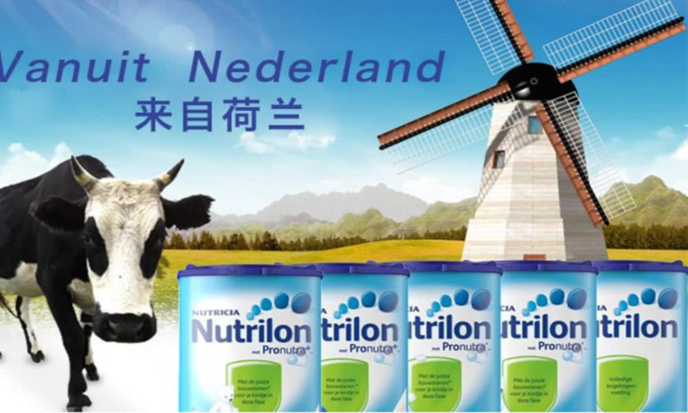 海外奶粉哪个性价比最高,进口奶粉哪个性价比最高儿童奶粉