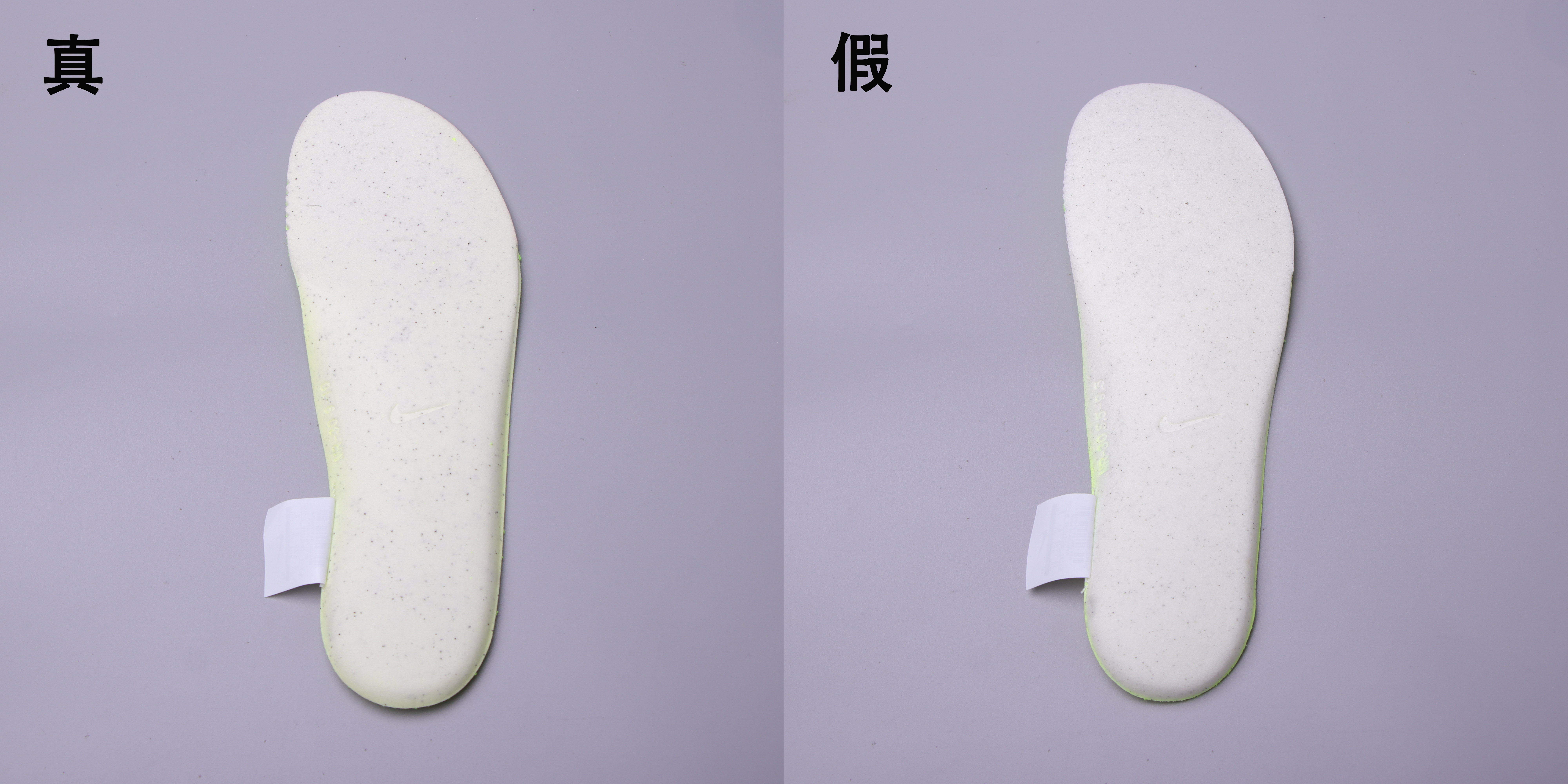 nike新跑鞋streakfly,nikezoommaxfly