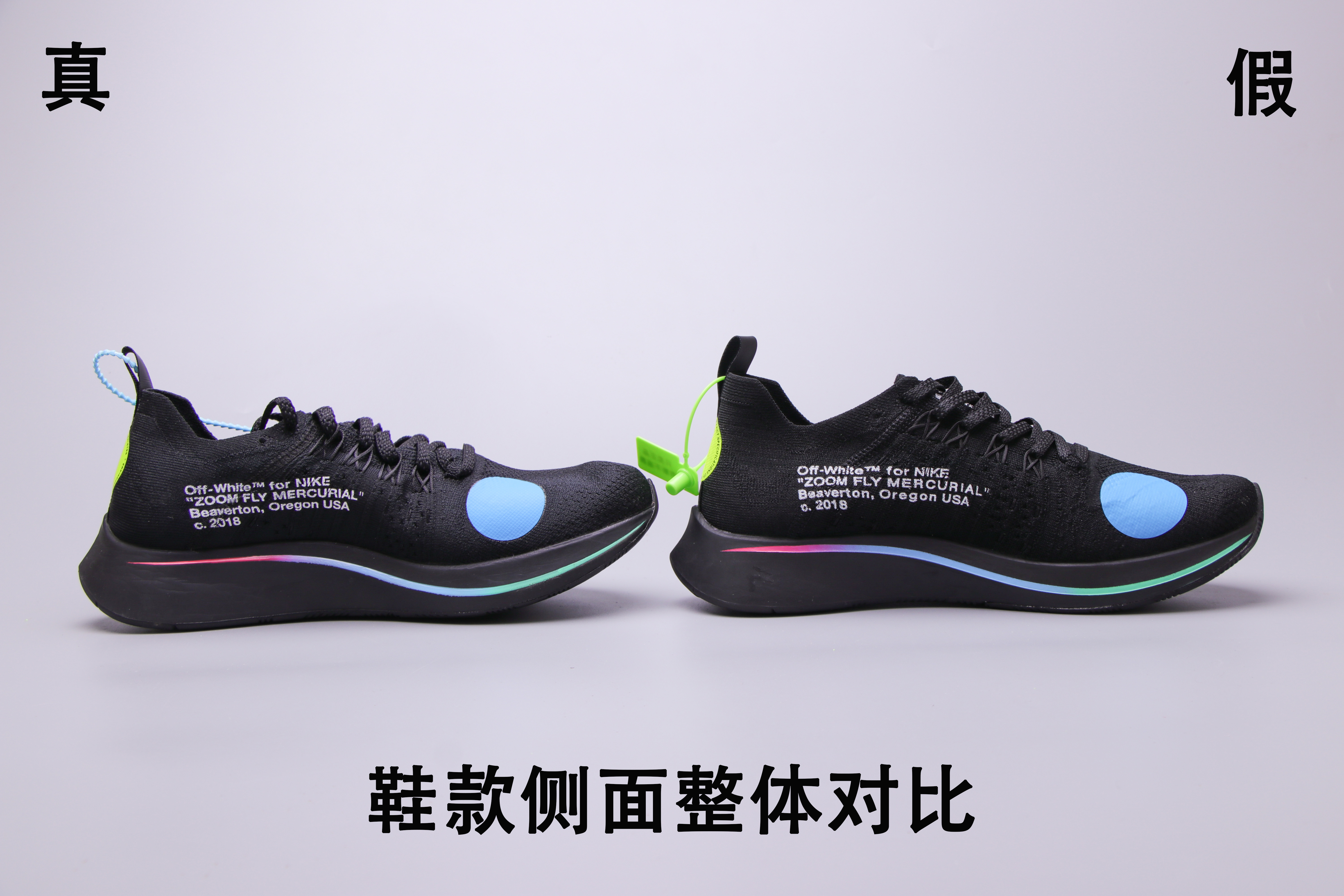 nike新跑鞋streakfly,nikezoommaxfly