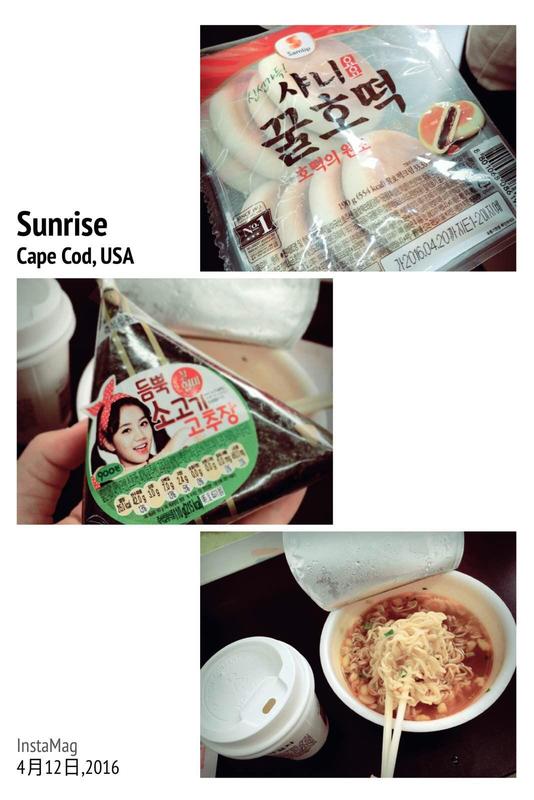 四月天，遇见韩国——逛吃篇