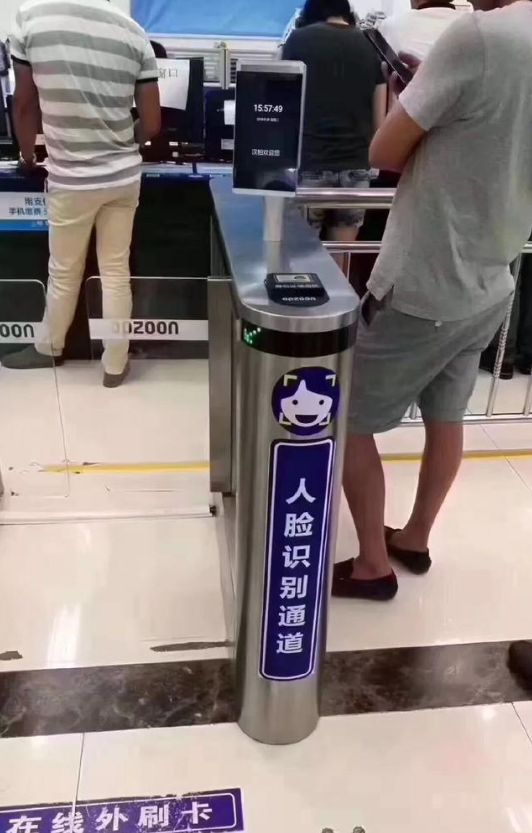 一首凉凉送给自己,凉凉送代购