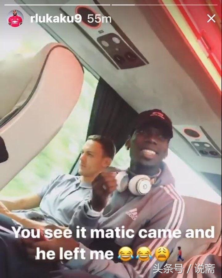 曼联球队值多少钱,曼联价值多少