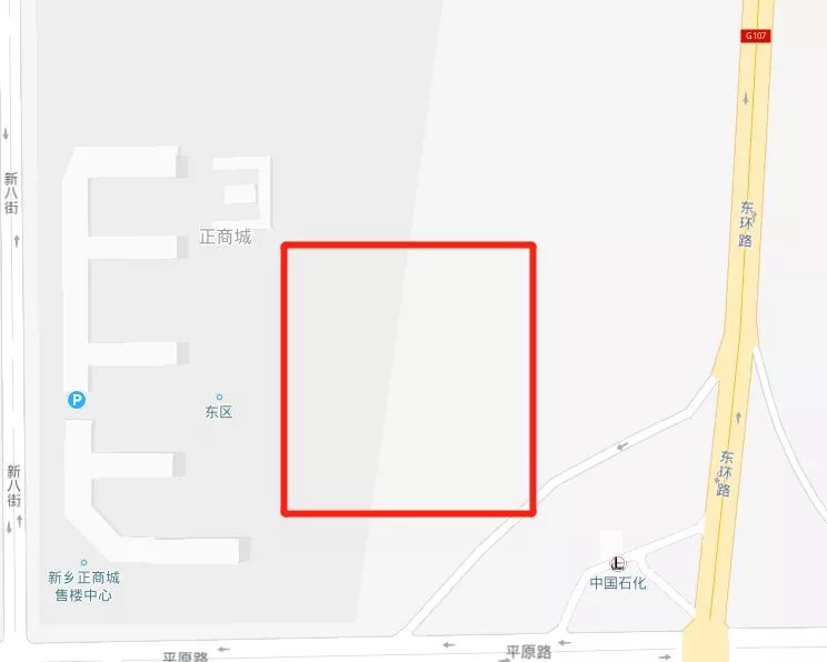 东区一中初中部,东区新一中学区