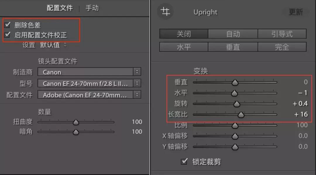 修风光摄影图片,玩转LR和PS,详细流程干货预警
