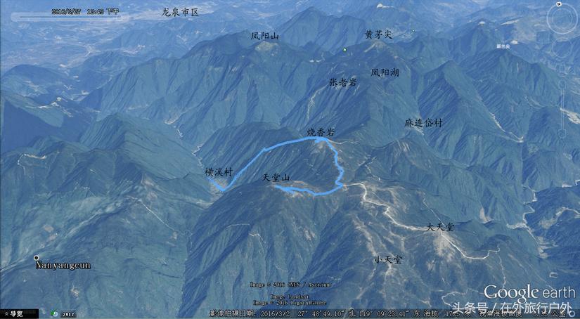 将轻量化进行到底——20L背包的千八雪地露营