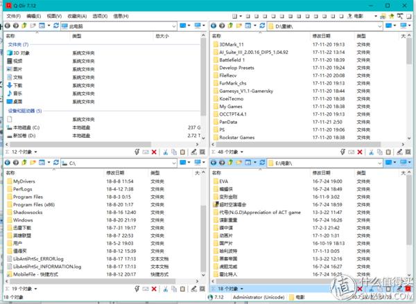 提高下班时间的app,提前下班的效率app