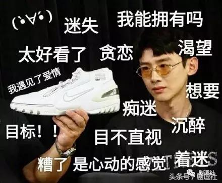 被问道第一次是什么时候，邓伦的回答真的很机智了！