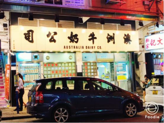 我在昆明,闺蜜在深圳,高铁开通后,我们约会香港