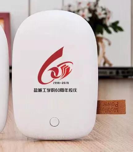 我眼里的盐池,我眼中的海盐县