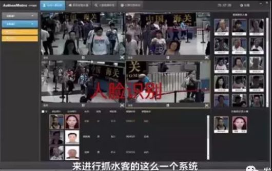 眉山做微商、代购,永别了!国家正式宣布,再过几个月……