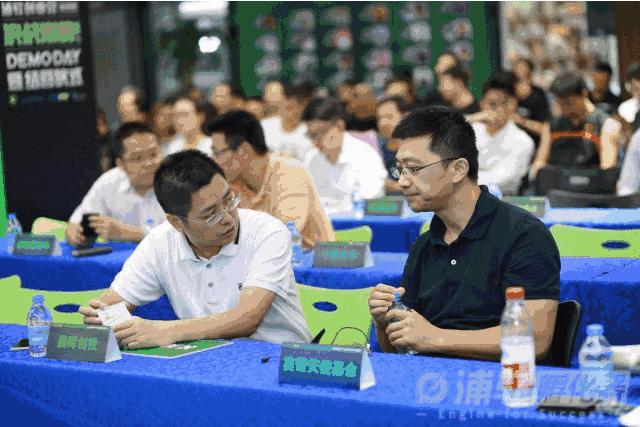 浦软创业营第八期,浦软创业营现状