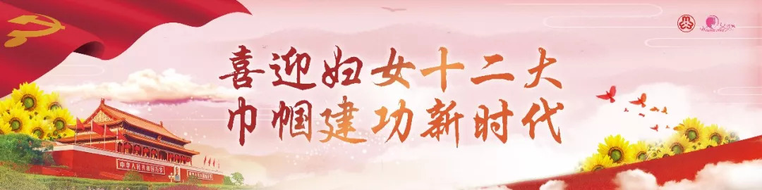 想要从事网络安全需要什么技能,妇联网络安全