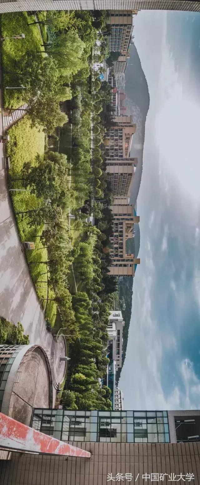 矿大最新视频,矿大地图高清