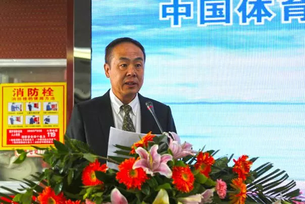 中国羽毛球协会会员代表大会,中国篮球协会代表大会全程回放