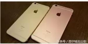 微信免费领礼品诈骗套路,免费领取礼品骗局可以报警吗