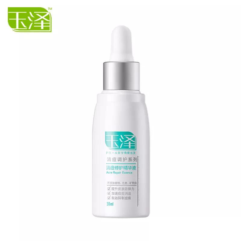 脸上长痘痘了教你一招快速祛痘,专治脸上痘痘的土方法