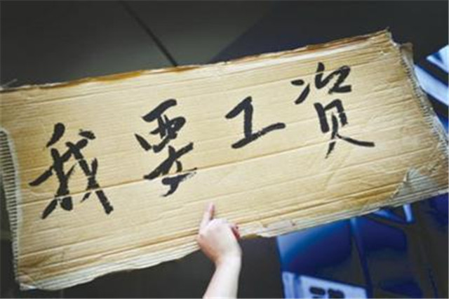 注意了，这种情况下，企业是用证不是用人！