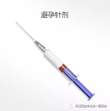 世界避孕日是几月几日,世界避孕日历年主题